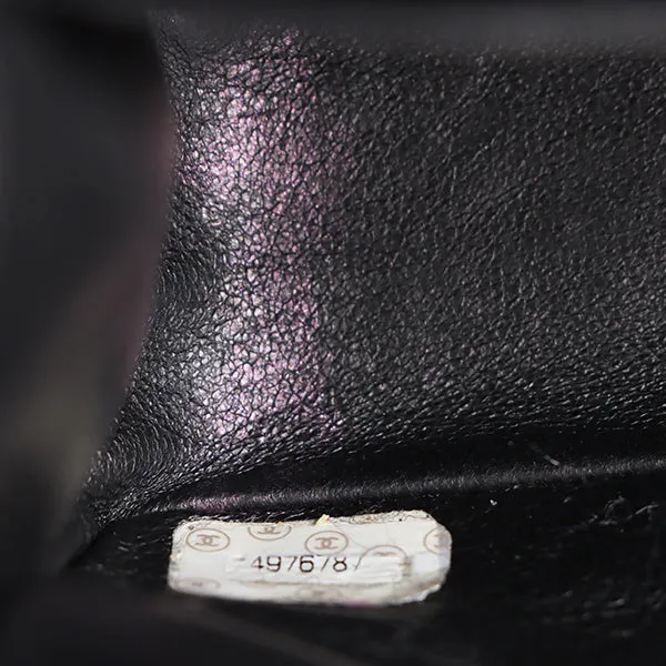 Chanel Around 1997 Made Suede Classic Flap Chain Bag 25Cm Black