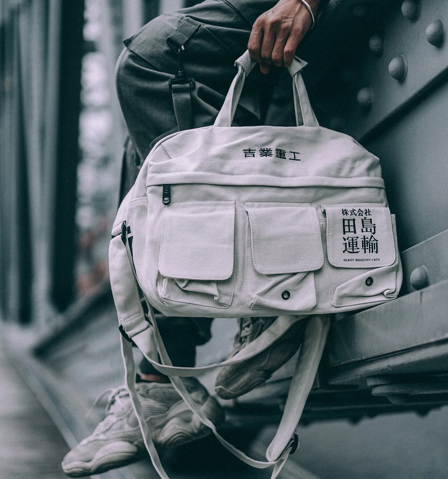 Displaced 11 Movement Bag