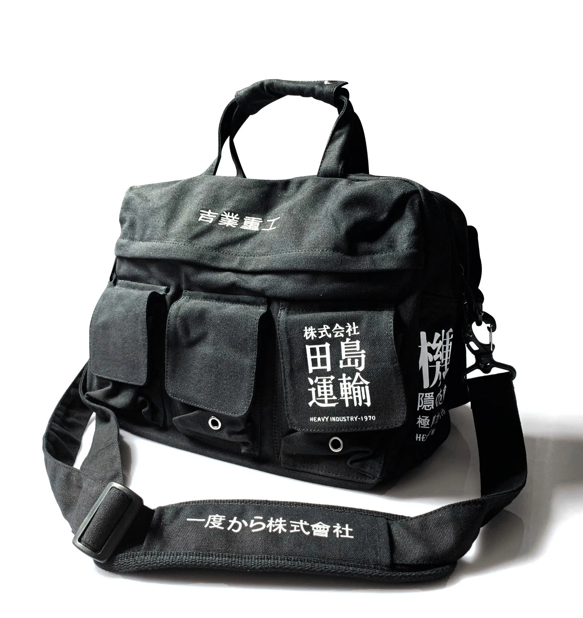 Displaced 11 Movement Bag
