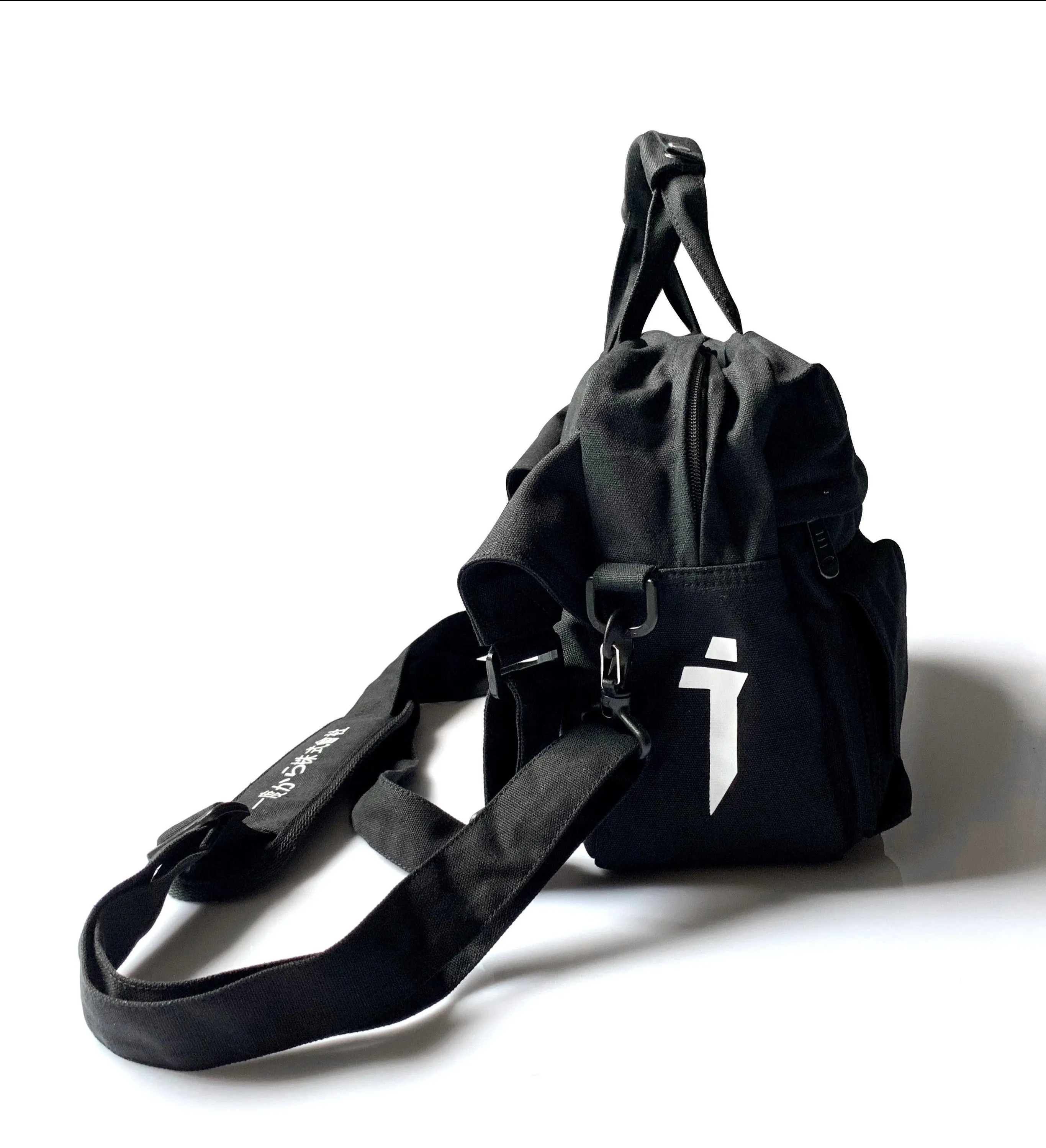 Displaced 11 Movement Bag