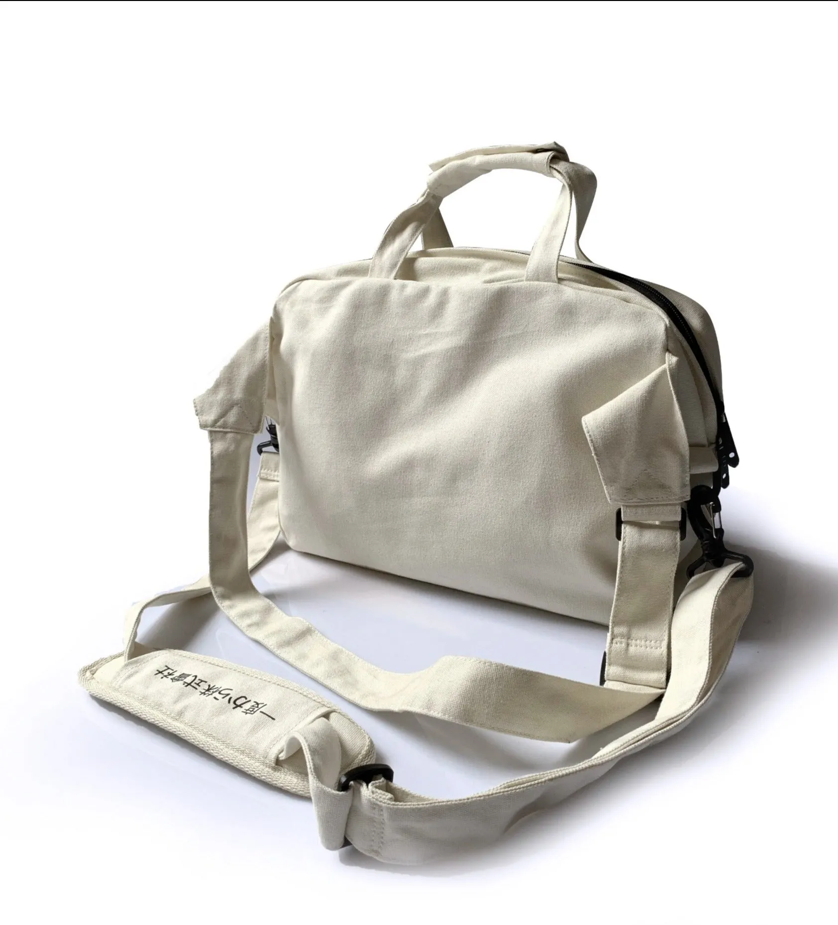 Displaced 11 Movement Bag